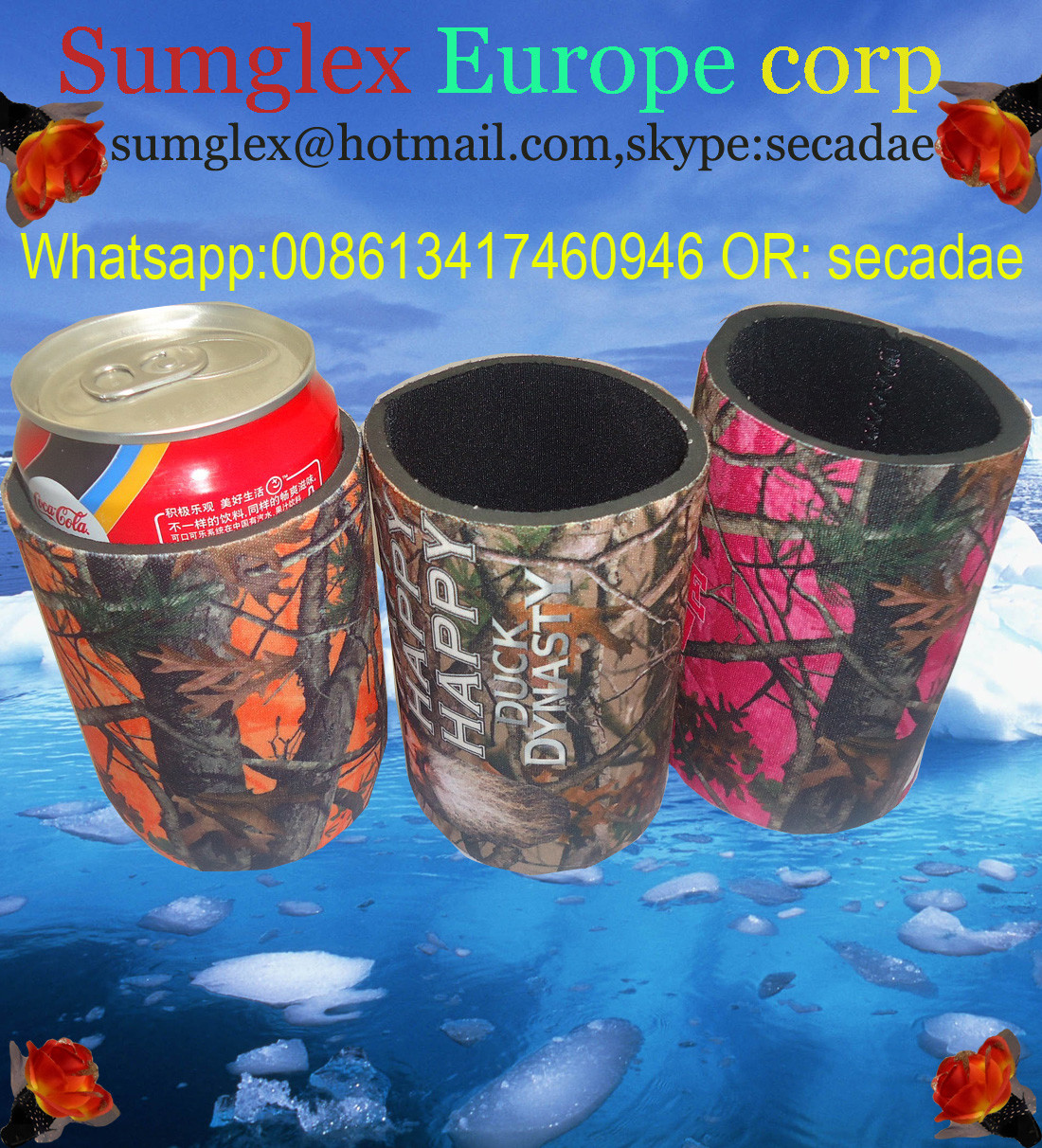 koozie cups